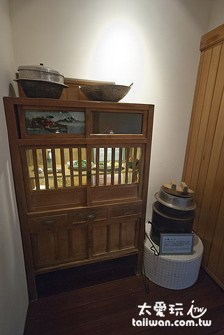 羅東林場森活館生活起居