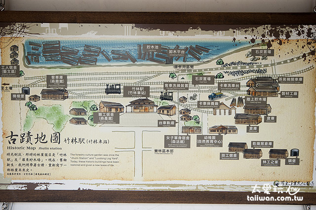 羅東林場古蹟地圖