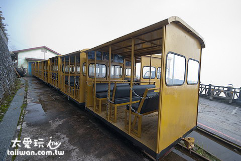 太平山蹦蹦車