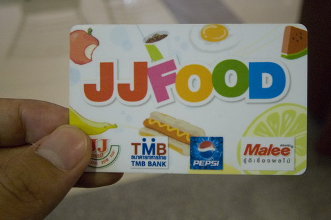 JJ Mall的美食街要使用儲值卡