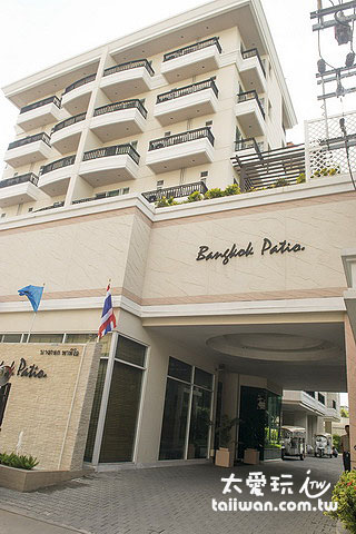 Bangkok Patio公寓式酒店 Bangkok Patio公寓式酒店