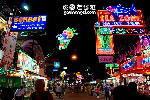步行街Walking Street燈紅酒綠 步行街Walking Street燈紅酒綠