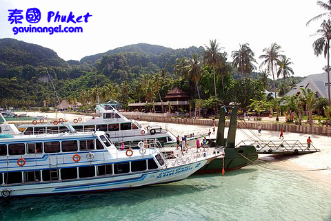 Phi Phi Don碼頭