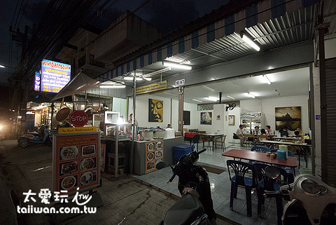 傳統小吃店